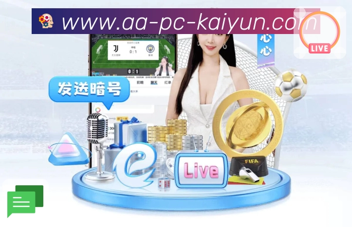 kaiyun可持续内容